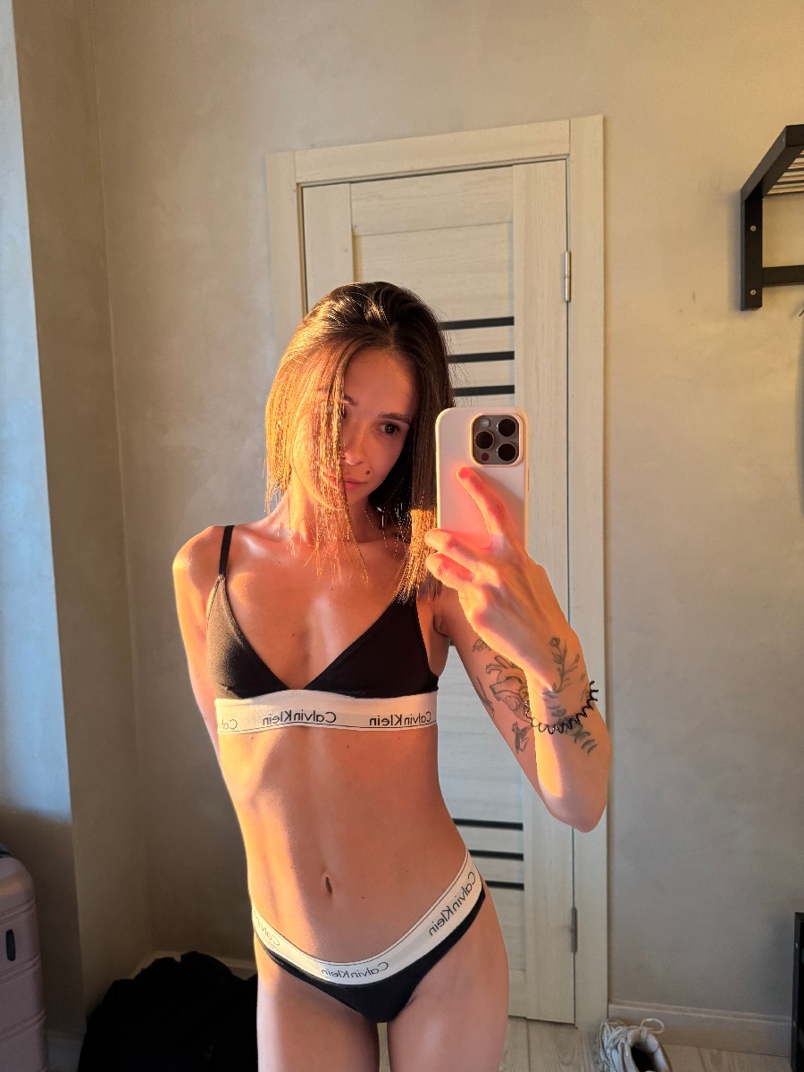 Photo Tina in Seville